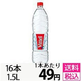 16本セット Vittel 1 5lpetを税込 送料込でお試し サンプル百貨店 ポッカサッポロフード ビバレッジ株式会社