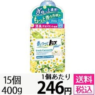 香りつづくトップplus Fカモミール