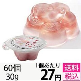 さくらゼリー