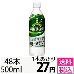 【48本セット】三ツ矢サイダーグリーンレモン　PET500ml
