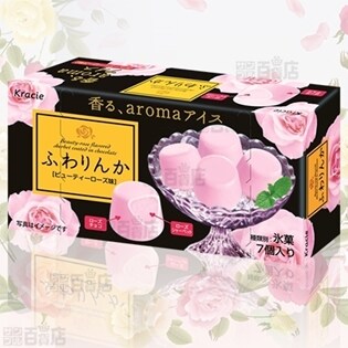 クラシエ　ふわりんかアイス