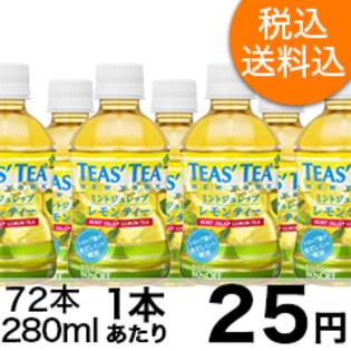 ＴＥＡＳ’ＴＥＡ　ミントジュレップレモンティーＰＥＴ２８０ｍｌ