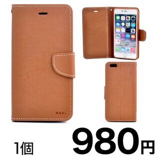 ブラウン】iPhone6 4.7 インチ 手帳型ケース カード収納可能を税込