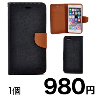 【ブラック×ブラウン】iPhone6 4.7 インチ　手帳型ケース カード収納可能