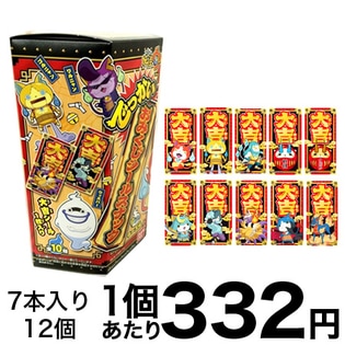 妖怪ウォッチでっかいシール付きスナック　