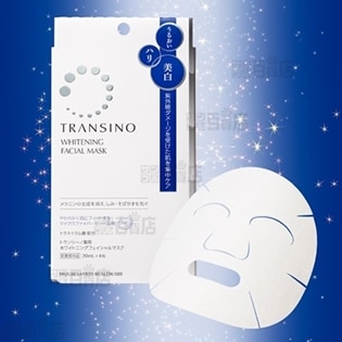 【医薬部外品】トランシーノ薬用ホワイトニングフェイシャルマスク