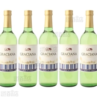 チリ産　グラシアナ　ソーヴィニヨンブラン