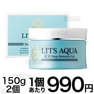 リッツアクア 薬用ディープモイスチャーゲル