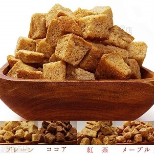 ZEROマンナンラスク胚芽プラス800gを税込・送料込でお試し｜サンプル 
