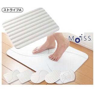 【ストライプA】日本製Moissすぐ乾く!快適サラサラバスマット
