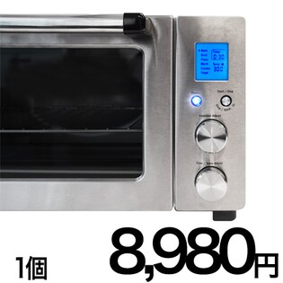 Jewelry ステンレスコンベクションオーブン EB-JW3900を税込 Jewelry ステンレスコンベクションオーブン EB-JW3900を税込