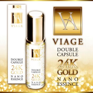 Wカプセル高級美容液 【VIAGE -ヴィアージュ-】