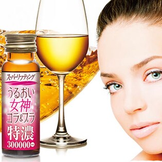 高級美容ドリンク【スーパーリフティング うるおい女神のコラ