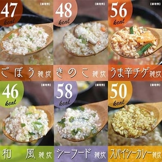 ぷるるん姫 満腹美人 食べるバランスDIET ヘルシースタイル雑炊 6種類18食セット