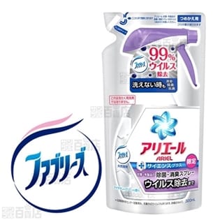 アリエール　サイエンスプラス　ファブリックスプレー　ウィルス除去 つめかえ