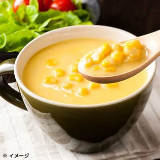 24種の緑黄色野菜の贅沢とろーりコーンスープ【24食入り】