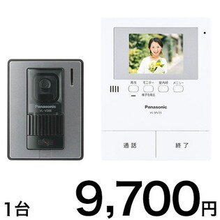 Panasonic/カラーテレビドアホン/VL-SV35X
