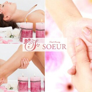 小顔リンパ＋美脚リンパ＋ハンドトリートメント通信講座/ディプロマ