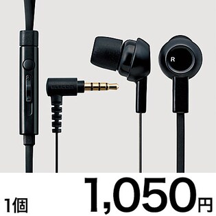 EHP-CS3520MBK　スマートフォン用ヘッドホン/3.5φ4極/マイク有/ステレオ/カナル/CS3520/ブラック