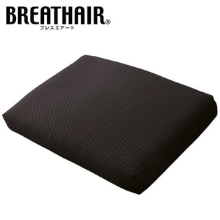 【ブラウン】東洋紡/日本製 ブレスエアー 枕/高さ60mm