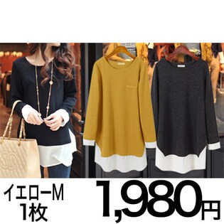 【イエロー】ｘ【M】レイヤード風長袖チュニック