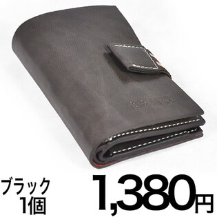 多機能本革キーケース ブラックを税込・送料込でお試し｜サンプル