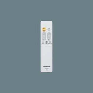 調光調色/10畳】パナソニックLEDシーリングライト LSEB1051を税込 
