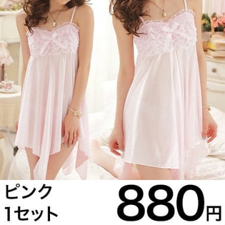 【ピンク】小悪魔ランジェリー(キャミソールとTショーツ)