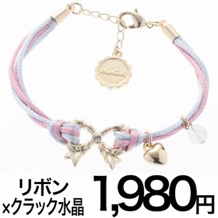 【cherish チェリッシュ】サテンコードブレスレットリボン×クラック水晶91000210