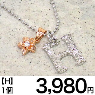 Embellir joli アンベリールジョリ シルバー925 ハワイアン プルメリア 