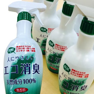 エコ消臭（アルファームディオE50P）10本セット