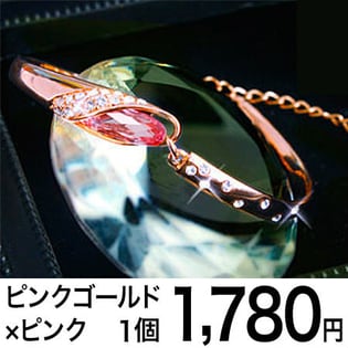 スワロフスキーティアドロップエレガントブレスレット ピンクゴールド 