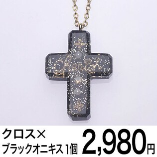 【cherish チェリッシュ】ラメクリスタルネックレスクロス×ブラックオニキス91000518