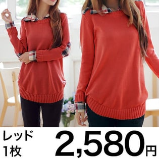 【レッド】チェックシャツ重ね着風ニット