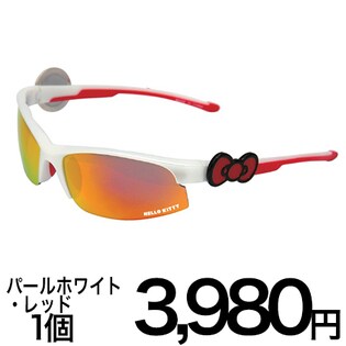 サンリオ正規ライセンス　ハローキティスポーツサングラス　パールホワイト・レッド