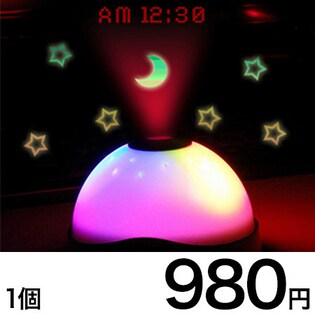 月と星のＬＥＤ投射時計