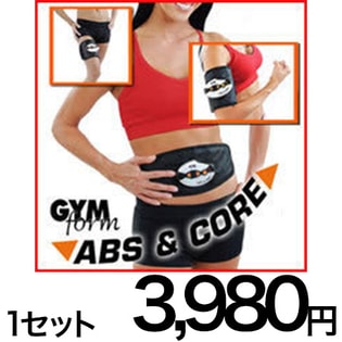アブスコア　ダイエット筋肉トレーニングベルト その他 アブスコア ダイエット筋肉トレーニングベルト