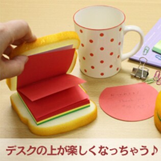 激レア★スマイルバーガー メモ帳 ハンバーガーメモ帳を税込・送料込でお試し｜サンプル百貨店 | ライフ