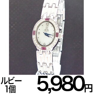 ランチェッティ　天然石5石　ルビー