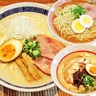 南九州とんこつラーメンセット「熊本ラーメン・宮崎ラーメン・鹿児島ラーメン」各2食入