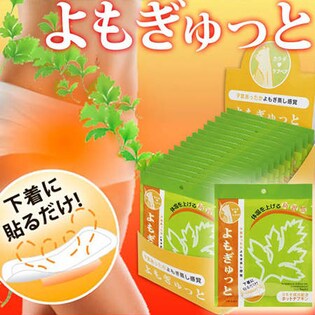 美容】よもぎ蒸し用 パウダータイプ 300g 【公式通販】