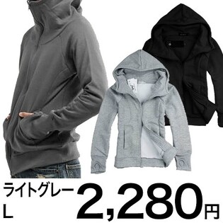 【ライトグレー　L】　ジップアップフードパーカー