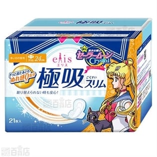 【セーラームーンデザイン】エリス 極吸スリム(多い日の昼用) 羽つき 21枚