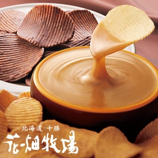 十勝ポテトチップス2種1kg