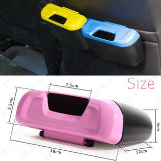 ドアポケット取り付け ふた付き車用ゴミ箱 A を税込 送料込でお試し サンプル百貨店 Life ドアポケット取り付け ふた付き車用ゴミ箱 A を税込 送料込でお試し サンプル百貨店 Life
