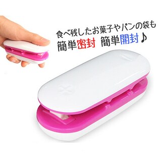 カッターシーラー