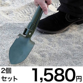 【美品】新品の官給品折りたたみシャベル2型&中古の袋とセット！ Qマーク付き！ Amazon | Epic Militaria 第2次世界大戦 ドイツ製折りたたみシャベル