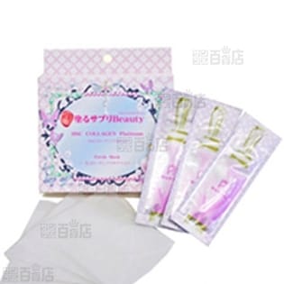 HSC COLLAGEN　Platinum　塗るサプリBeautyフレッシュマスク