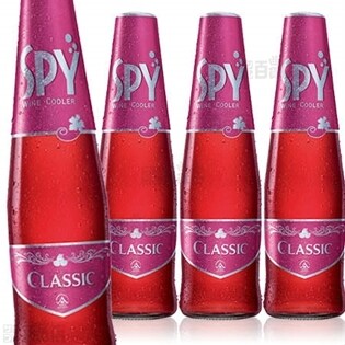 スパイ クラシック