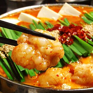 もつ鍋2人前セット濃厚味噌スープ